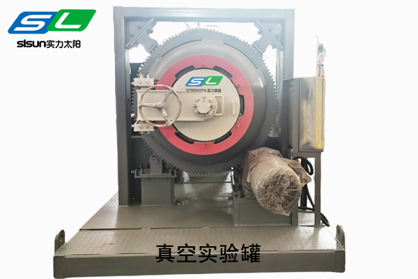 高壓實驗罐特點